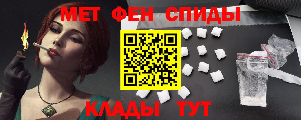 Партизанск  АМФ 98%  Вход с VPN 