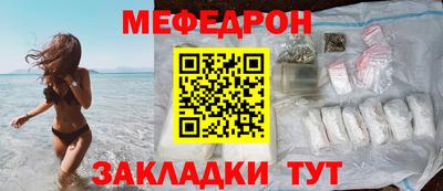 не бодяженный Бугуруслан