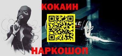 Альфа ПВП Будённовск