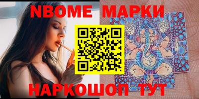 ECSTASY Бузулук