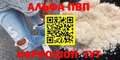 ECSTASY Бузулук