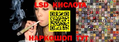 не бодяженный Бугуруслан