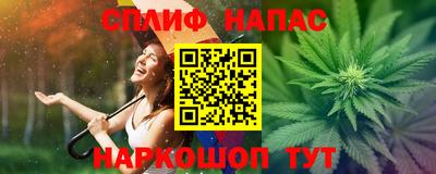 ECSTASY Бузулук