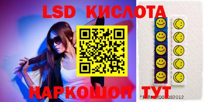 ECSTASY Бузулук