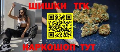 не бодяженный Бугуруслан