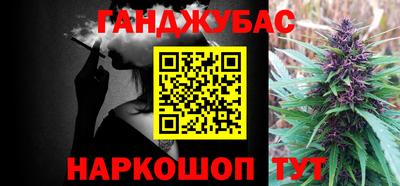 ECSTASY Бузулук
