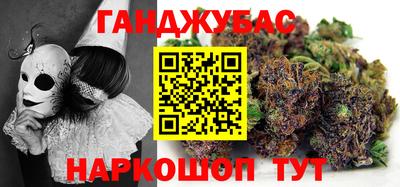 не бодяженный Бугуруслан