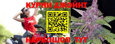 не бодяженный Бугуруслан