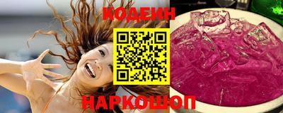 Альфа ПВП Будённовск