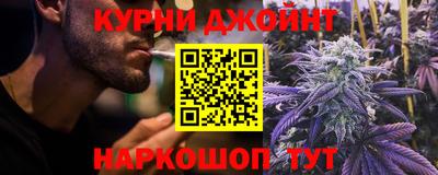 Альфа ПВП Будённовск