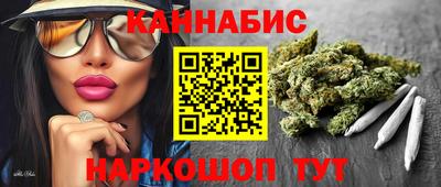 Альфа ПВП Будённовск