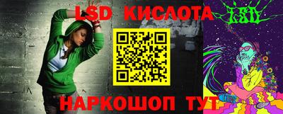 не бодяженный Бугуруслан