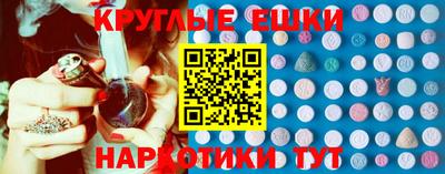 не бодяженный Бугуруслан