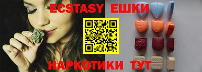 не бодяженный Бугуруслан