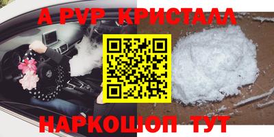 ECSTASY Бузулук