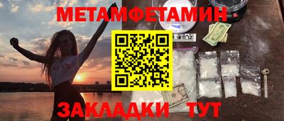 ECSTASY Бузулук