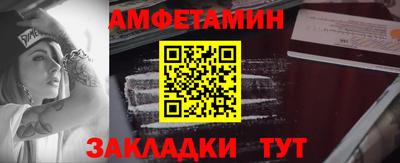 не бодяженный Бугуруслан