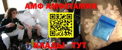 не бодяженный Бугуруслан