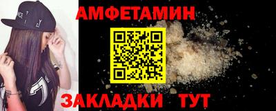 не бодяженный Бугуруслан