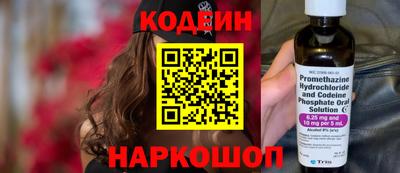 ECSTASY Бузулук