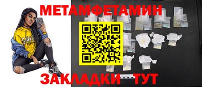 ECSTASY Бузулук