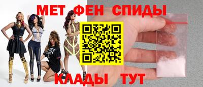 Альфа ПВП Будённовск