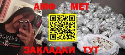 Альфа ПВП Будённовск