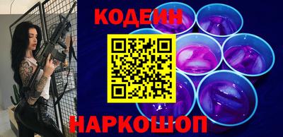 не бодяженный Бугуруслан