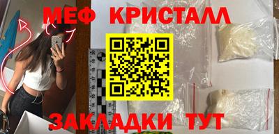 не бодяженный Бугуруслан