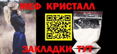 ECSTASY Бузулук