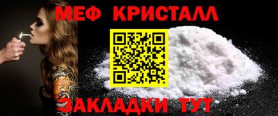 не бодяженный Бугуруслан