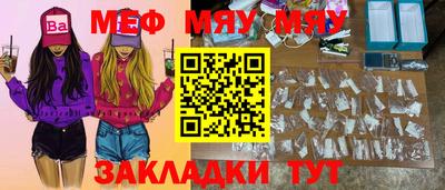 не бодяженный Бугуруслан