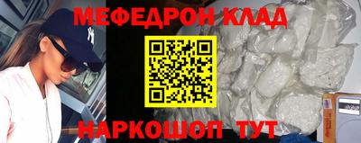 не бодяженный Бугуруслан